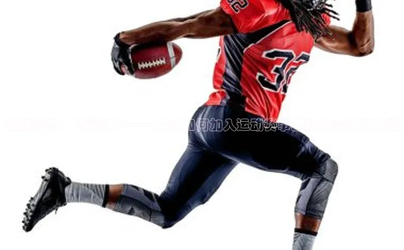 欧陆娱乐App下载链接百家号激扬青春，尽显活力——探讨如何加入运动赛事团队的策略与实践