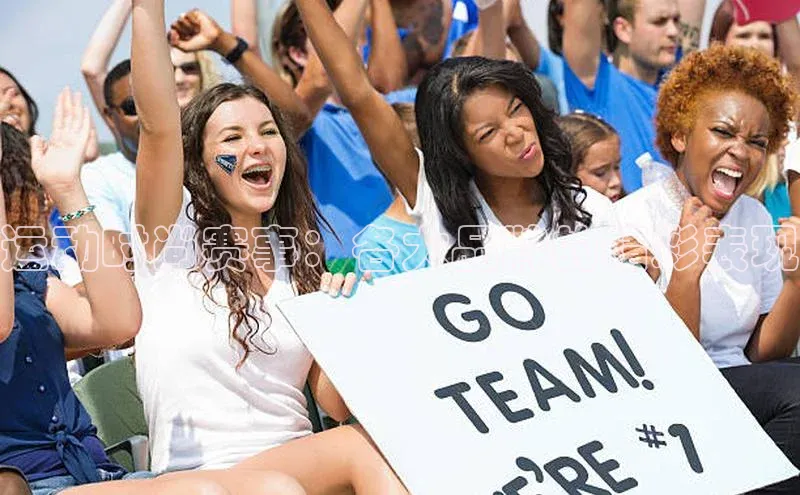 欧陆注册点登录入口官网天下秀运动时尚赛事：各大品牌的精彩表现