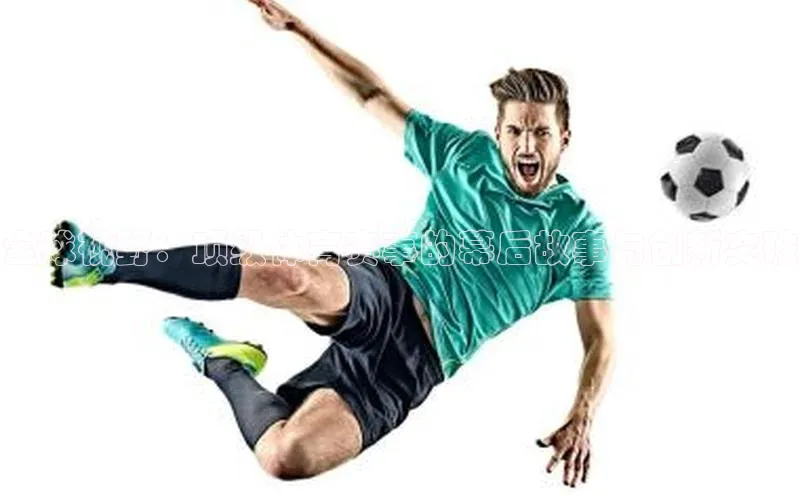 欧陆平台测速地址