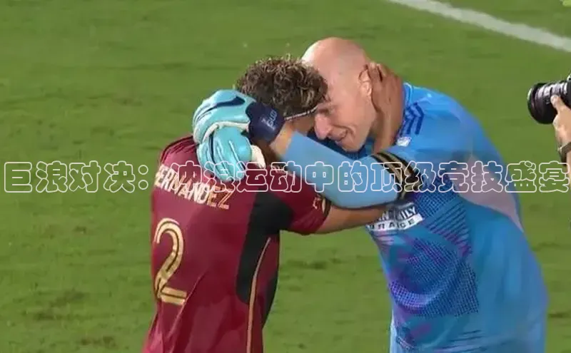 欧陆娱乐平台登录