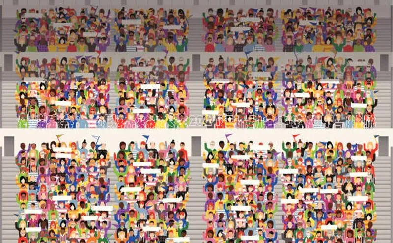 云端盛会：虚拟现实技术在2024年运动会中的应用与挑战