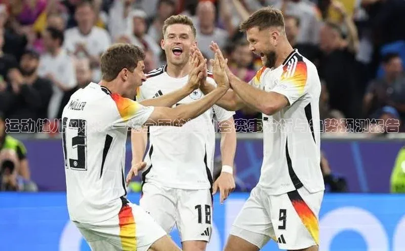 欧陆平台登录地址