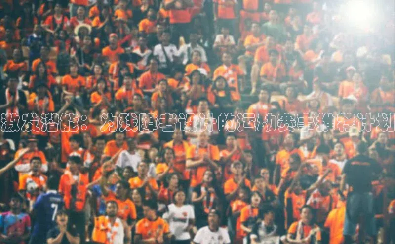 欧陆注册手机版