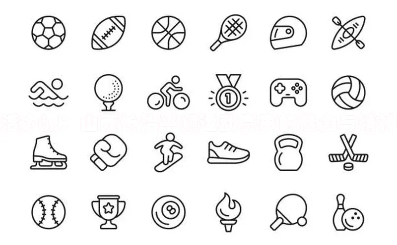 欧陆注册平台登录入口