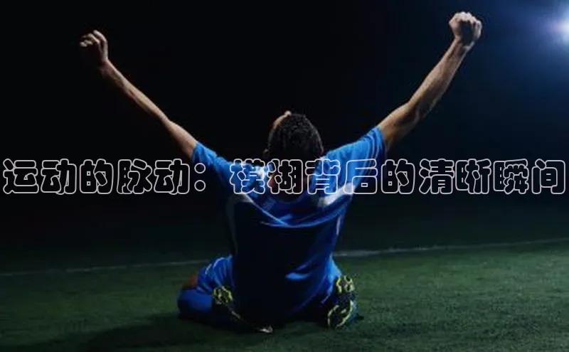 欧陆注册平台登录入口