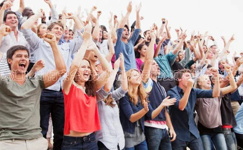 欧陆平台测速地址