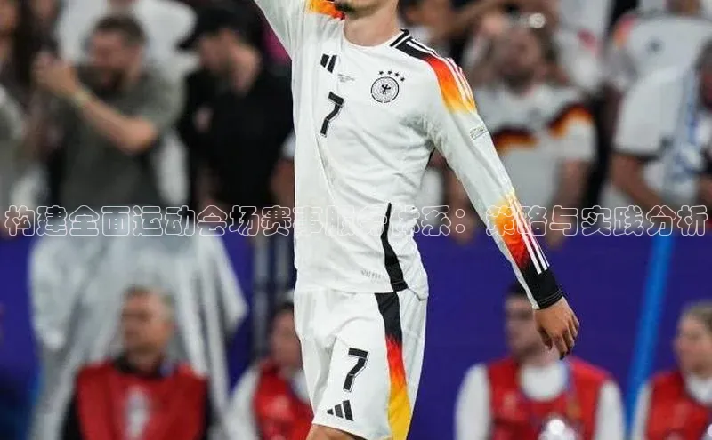 欧陆注册平台登录入口