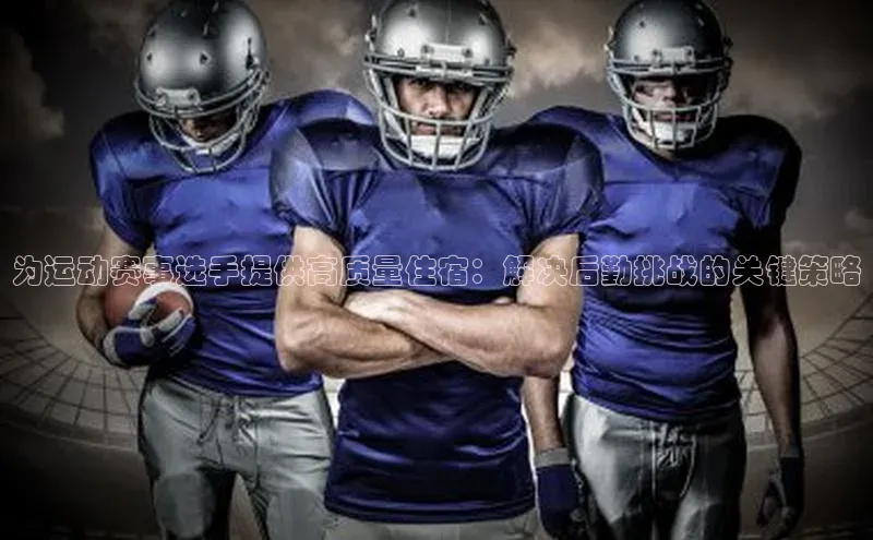 欧陆娱乐平台登陆地址