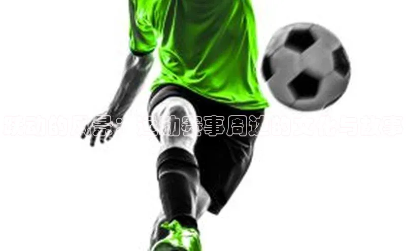 欧陆平台注册开户