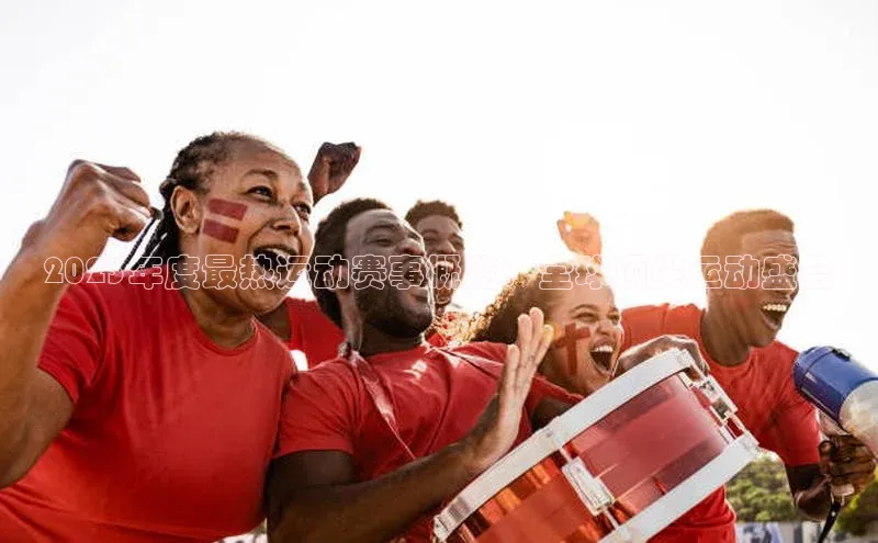 欧陆娱乐平台登录
