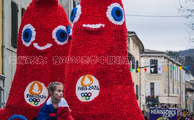 欧陆注册手机版