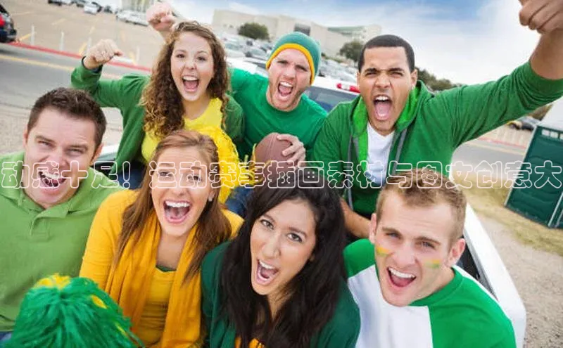 欧陆平台注册开户