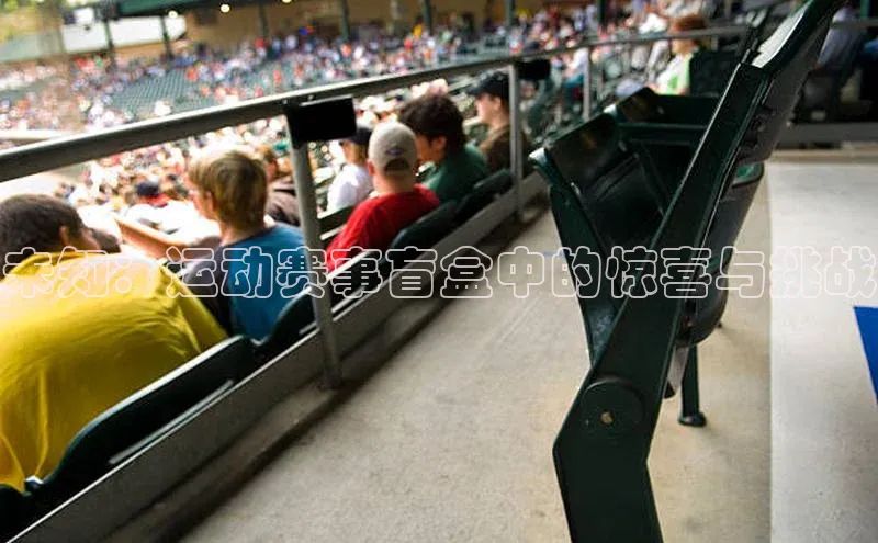 欧陆娱乐登录入口注册