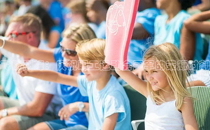 欧陆娱乐登录入口注册