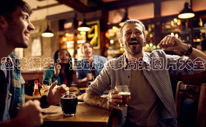 欧陆娱乐平台登录