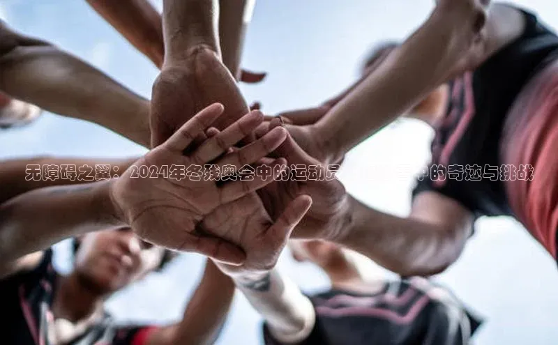 欧陆娱乐app下载安装