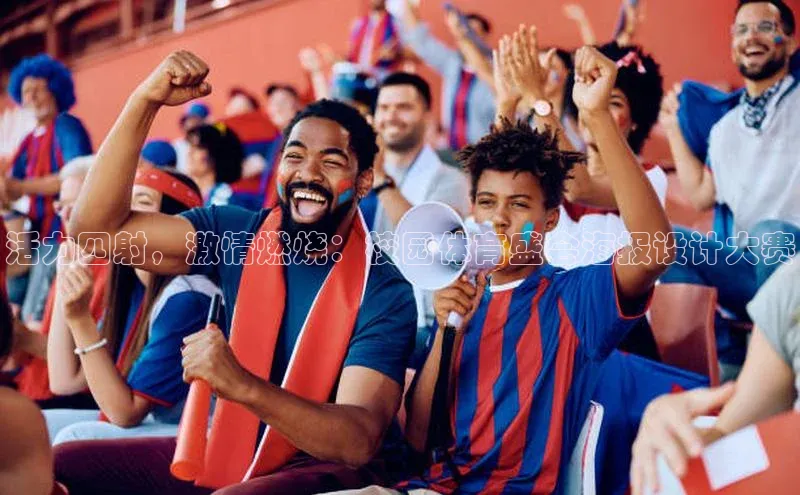 欧陆注册登录入口2024