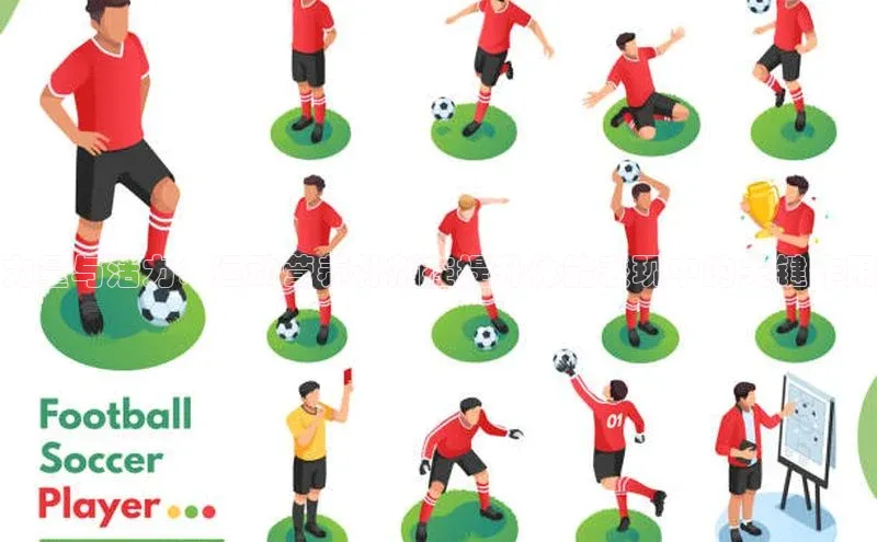 欧陆注册APP官方下载