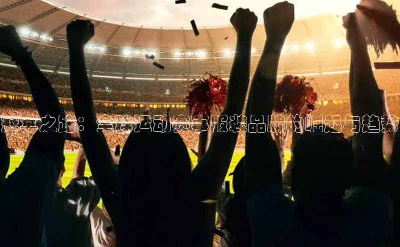 欧陆娱乐登录入口注册