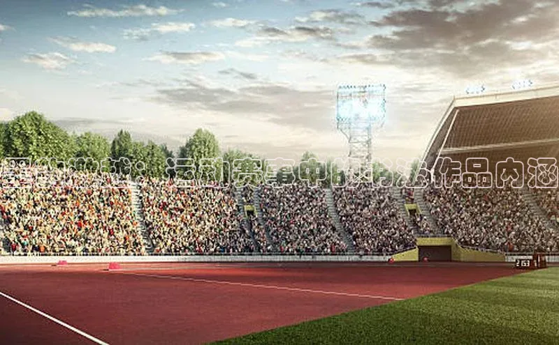 欧陆娱乐App下载链接