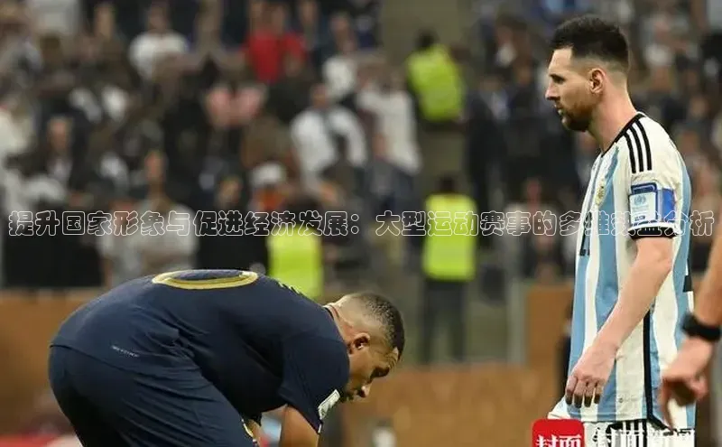 欧陆娱乐App下载链接